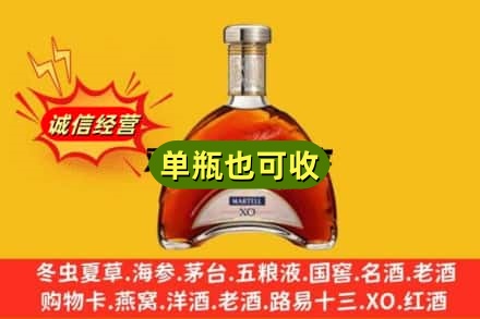 黔南诚信回收拱桥