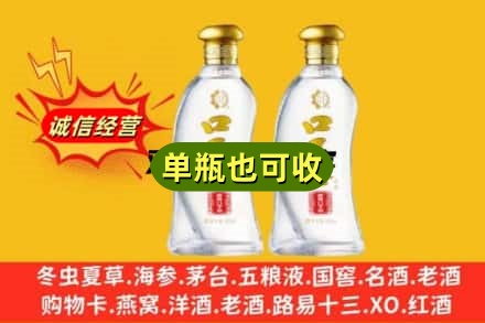 黔南名酒回收口子窖.jpg